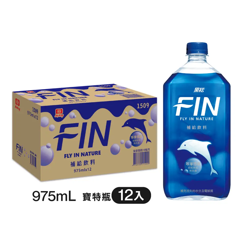 【黑松】FIN補給飲料975mlx12入/箱(TQF微笑標章)